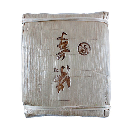 Purple Tips Brick - wrapped