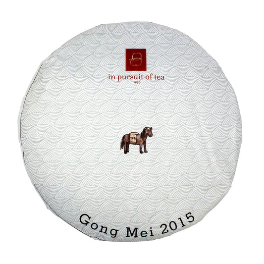 Gong Mei Bingcha White Tea